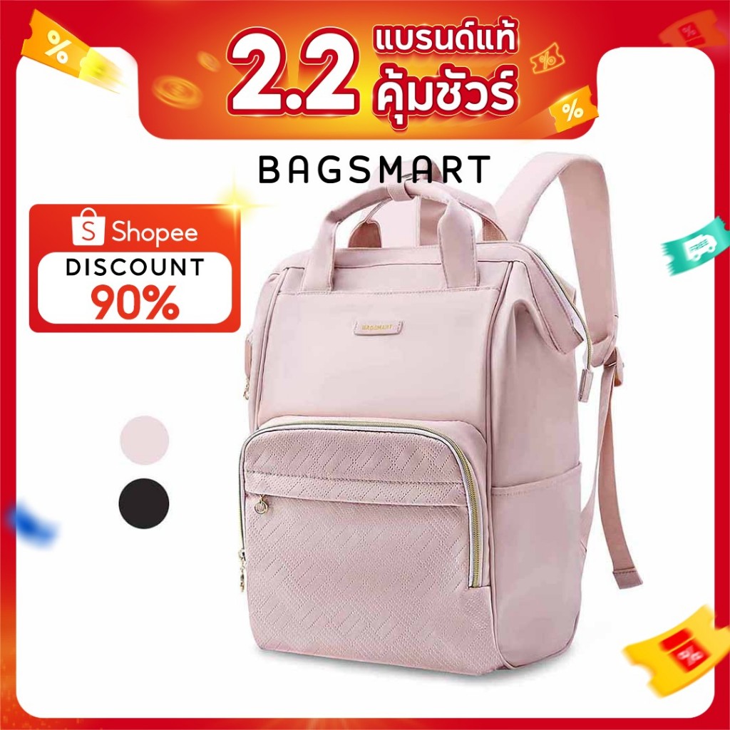 BAGSMART 15.6 นิ้ว สุภาพสตรีแล็ปท็อปกระเป๋าเป้สะพายหลังเดินทางกระเป๋าเป้สะพายหลังโรงเรียนความจุขนาดใ