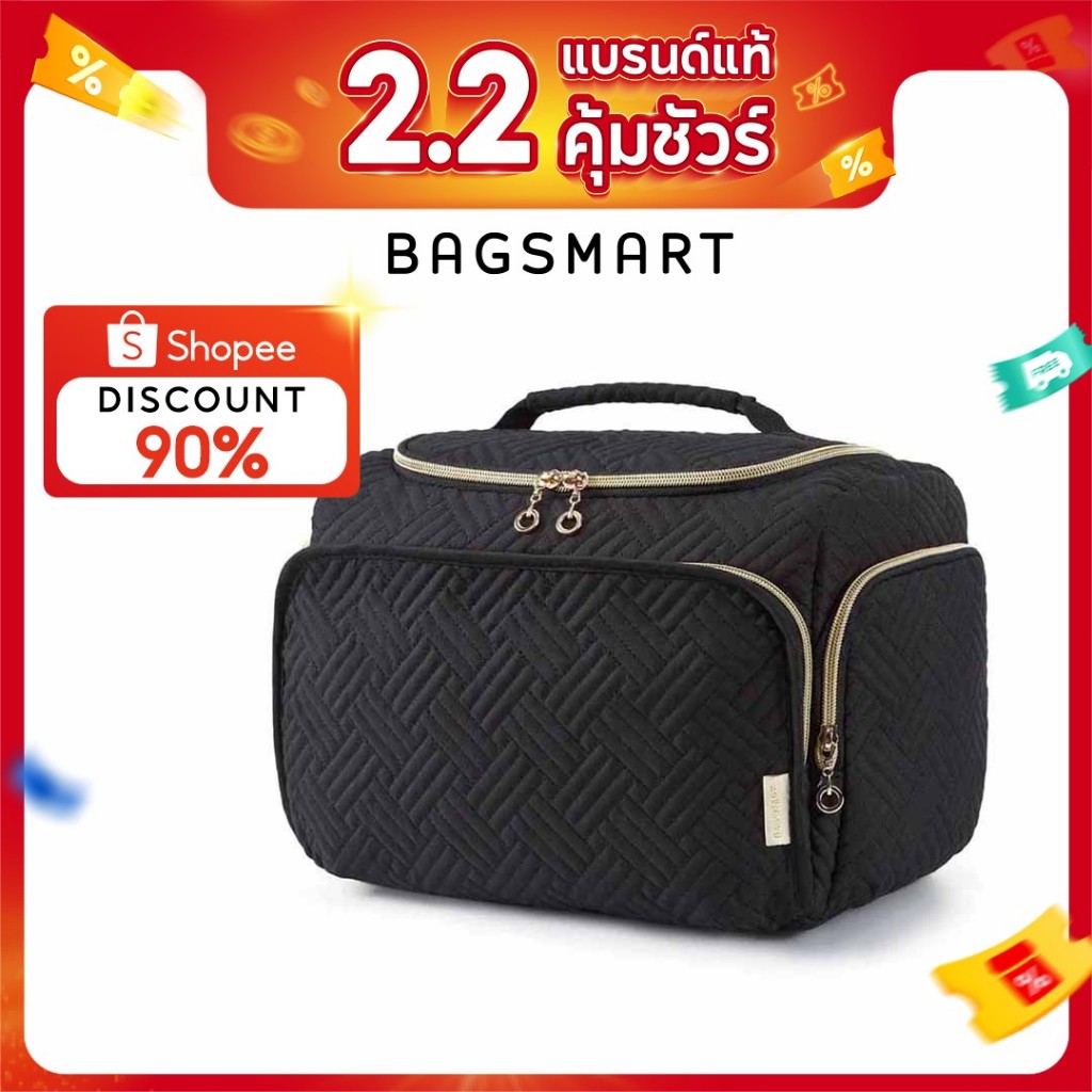 BAGSMART กระเป๋าเครื่องสําอาง ความจุขนาดใหญ่ กันน้ํา แบบพกพา สําหรับผู้หญิง กระเป๋าคลัทช์ กระเป๋าเดินทาง ขนาดใหญ่ Travel Organizer Case