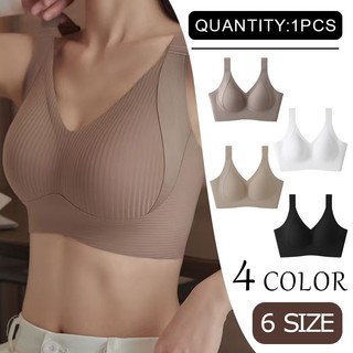 Thin Full Cup Lingerie Seamless Bra Adjustable Push Up Anti Sagging Small Look Plus Size Underwear