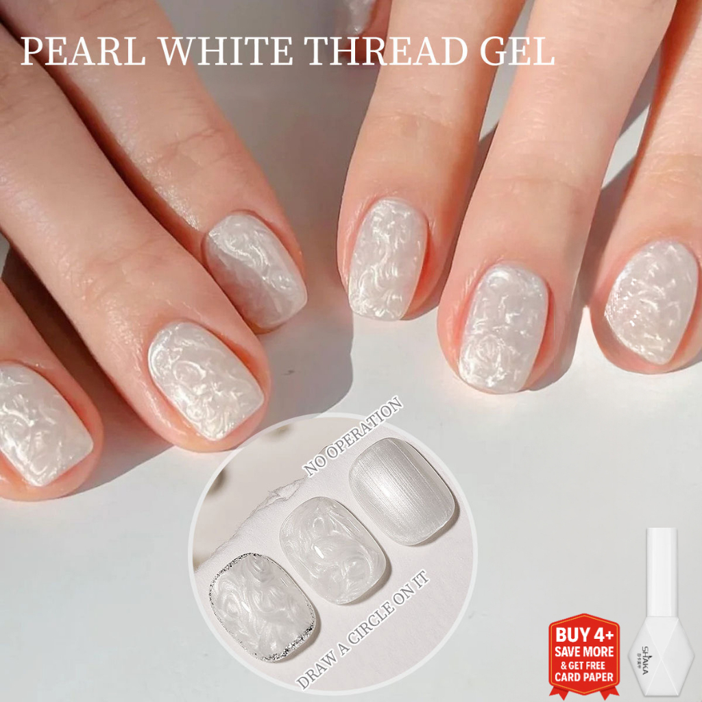 SHAKA สีทาเล็บเจลลายริ้ว แสงระยิบระยับหลายชั้น เพ้นท์เล็บ รุ่นลายเกลียว โทนสีขาว แบบแช่ออก ติดทนนาน UV ทำเล็บ [SK273]