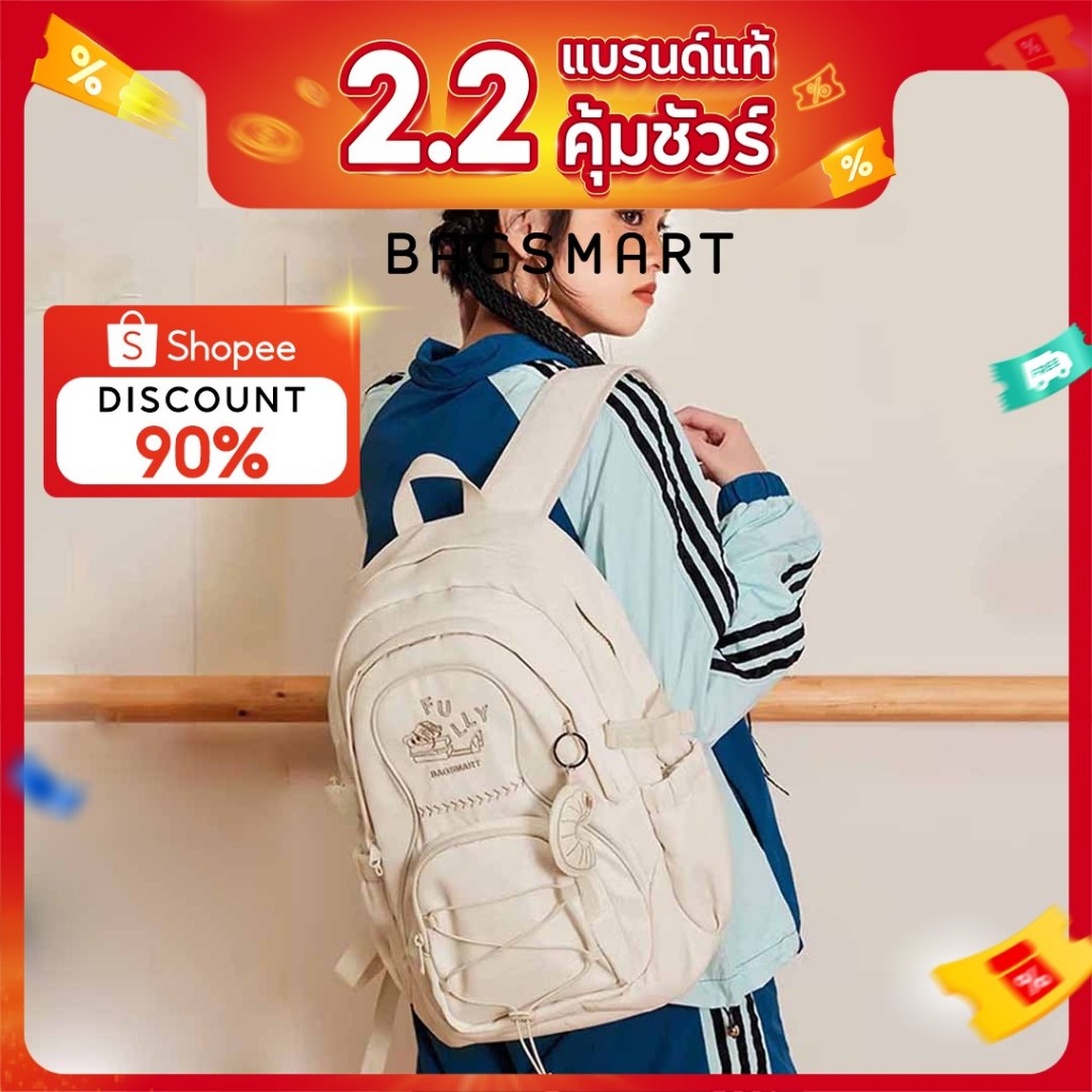 BAGSMART กระเป๋าเป้สะพายหลัง ผู้หญิงสไตล์วิทยาเขตความจุขนาดใหญ่ กระเป๋าเป้สะพายหลังคอมพิวเตอร์