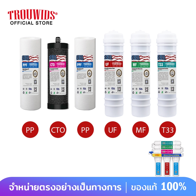 TROUWIDS ไส้กรองอัลคาไลน์ 7 นิ้วเครื่องกรองน้ํากรอง 6 ขั้นตอนไส้กรองครบชุด
