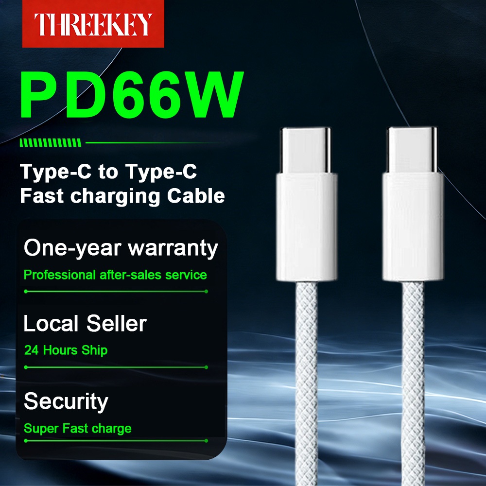 THREEKEY สายชาร์จถัก 66W PD 1 เมตร รองรับชาร์จเร็ว ถ่ายโอนข้อมูลเร็ว รับประกัน 1 ปี