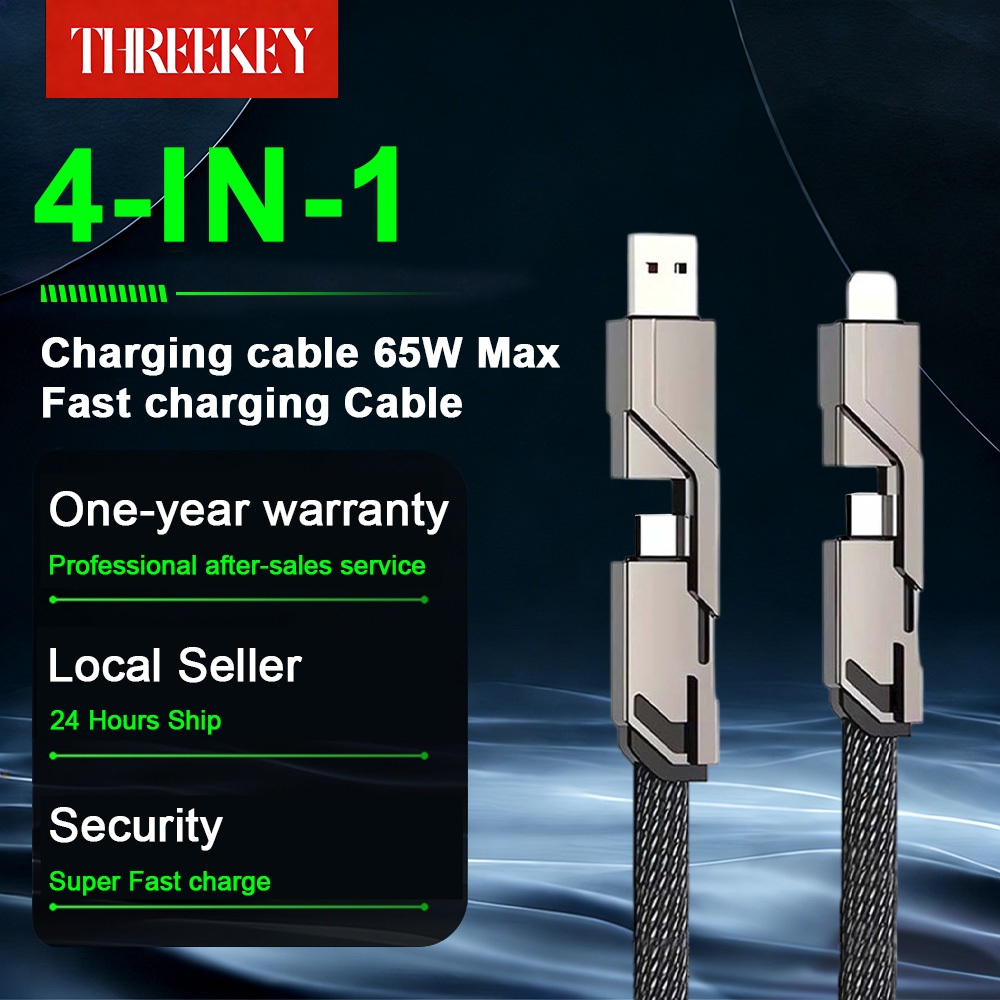 THREEKEY สายชาร์จเร็ว 4IN1 รองรับการชาร์จเร็วสูงสุด 65W และเหมาะสำหรับ iP Type C