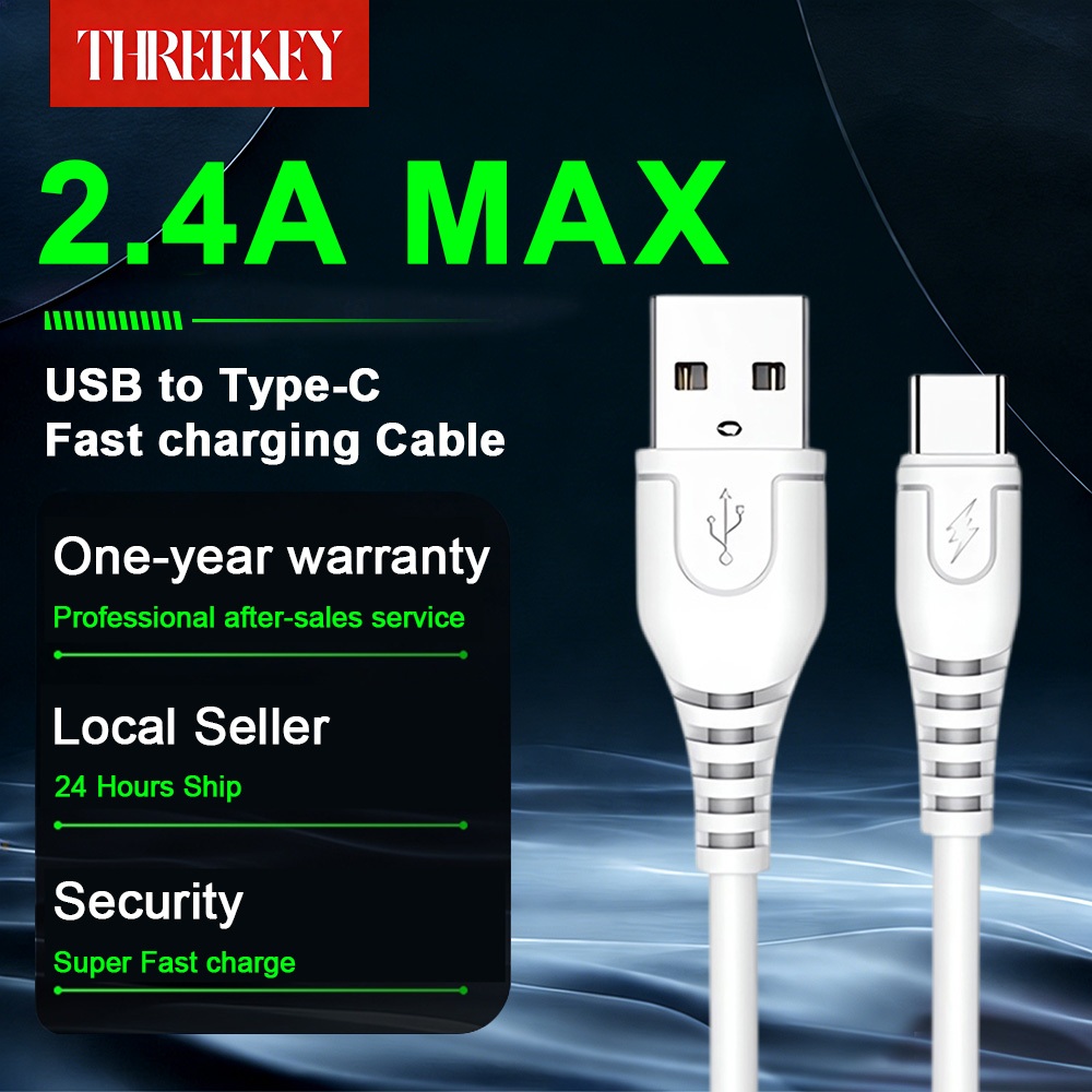 THREEKEY สายชาร์จ USB Type C 2.4A เหมาะสำหรับโทรศัพท์มือถือซ็อกเก็ต Type-C ทุกรุ่น 1 ปี