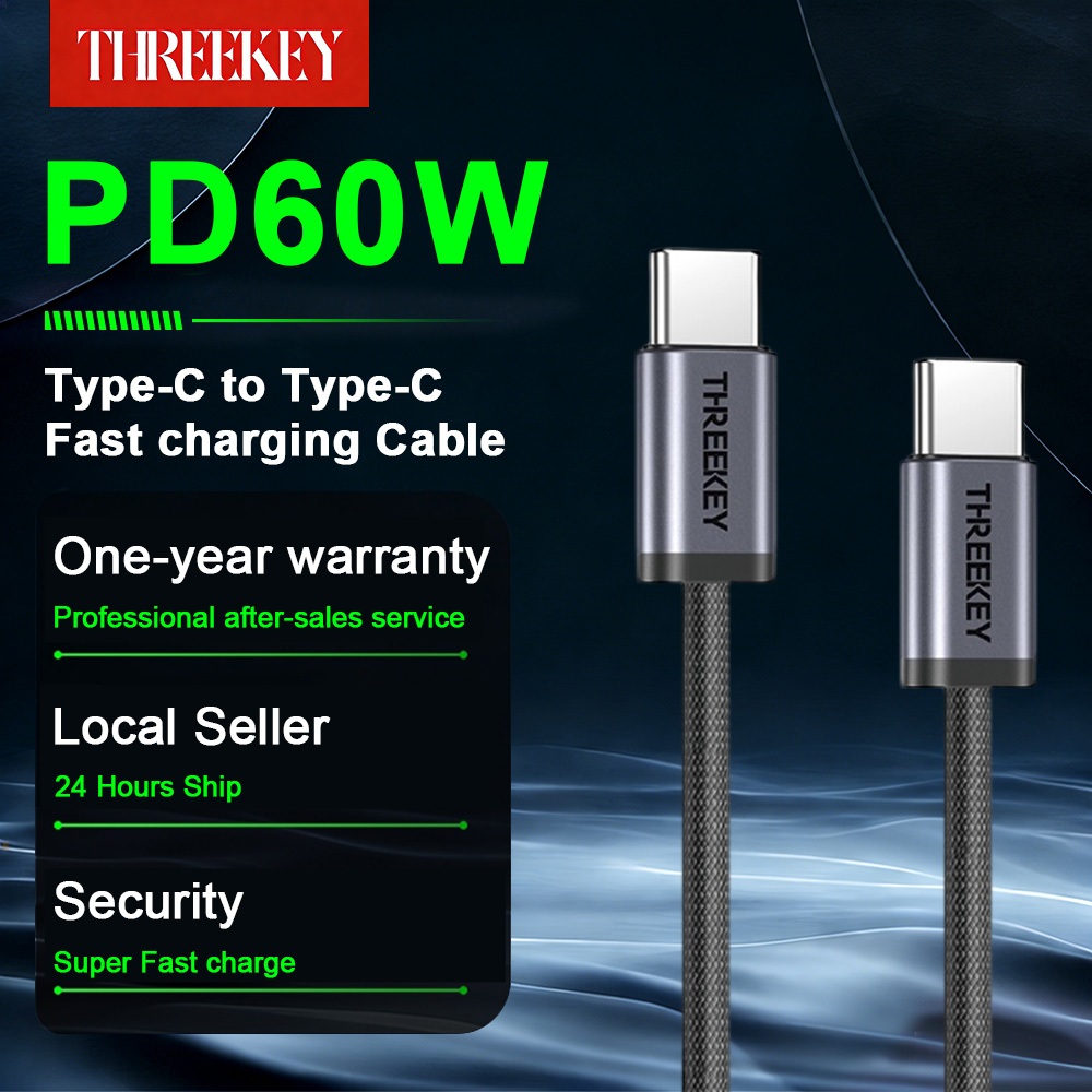THREEKEY NB07 สายชาร์จเร็ว สายเคเบิลถักโลหะผสมอะลูมิเนียม 60WType-c to Type-c ความยาว 1 เมตร