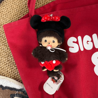 【COD】Mengqiqi ตุ๊กตาไหมพรม 15ซม ที่ห้อยกระเป๋า จี้ห้อยกระเป๋…