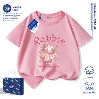 【จัดส่งวันเดียวกัน】เสื้อยืดผ้าฝ้ายเด็ก ลายเค้กตัวเล็กจาก NAS…