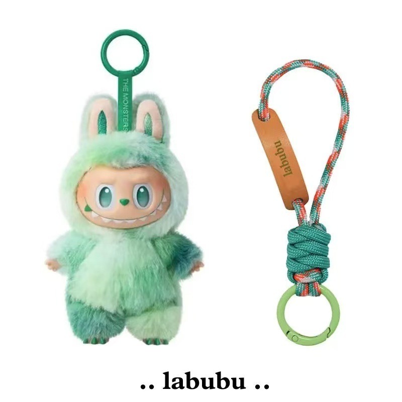 (Lanyard Only) Hirono Bear Plush Lanyard Natural Color Patchwork Hand-Braided Paracord Keychain Back