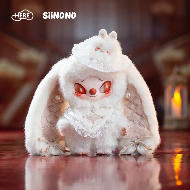 SiiNONO Let Me Tell You A Secret Series จี้ตุ๊กตาไวนิลสาวลึกลับ