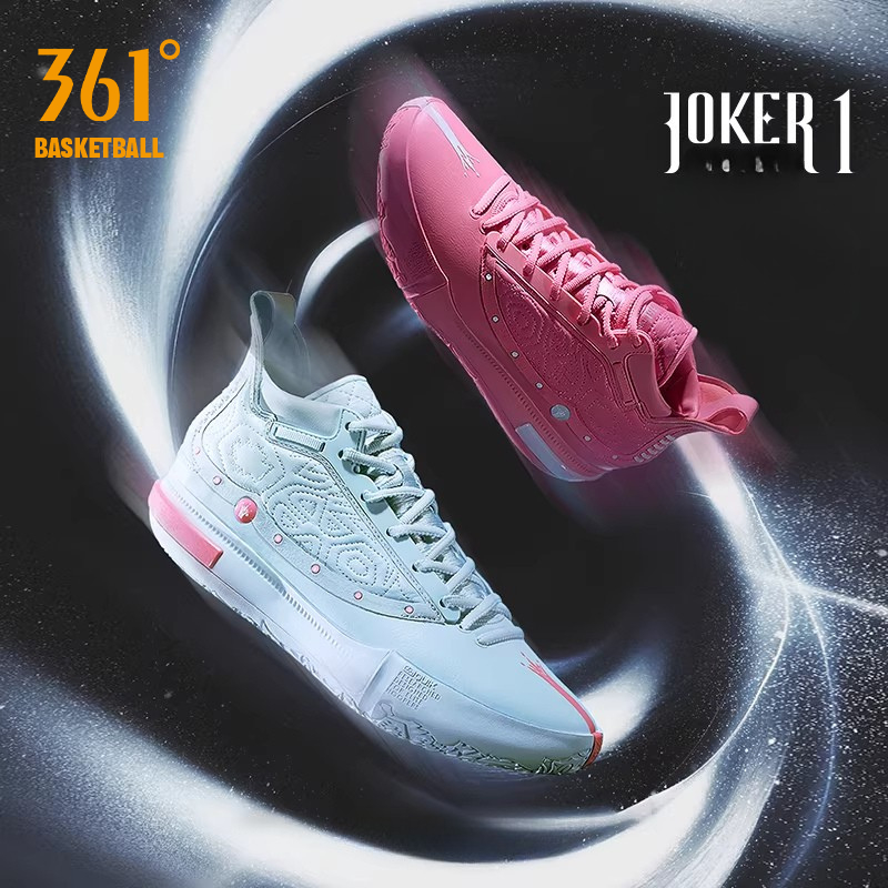 361 Degrees Joker 1 ｜รองเท้าบาสเก็ตบอลสำหรับผู้ชาย 672511104F 672531101F 672541101F