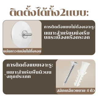 SimpleJoy ชั้นวางของ 4 ชั้น แบบแคบพิเศษ กว้าง 9 ซม. ไม่ต้องเจาะ โครงเหล็กแข็งแรง ประหยัดพื้นที่