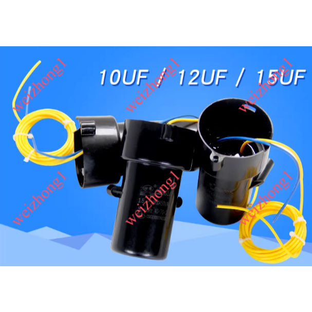 เหมาะสําหรับ Midea Rongshida มอเตอร์เครื่องซักผ้าตัวเก็บประจุเริ่มต้นตัวเก็บประจุ CBB60 10UF450V 12U