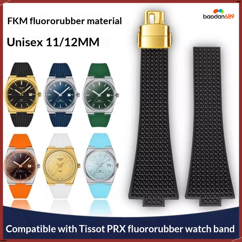 Baodan6688 11 มม.12 มม.สายคล้องคอสําหรับ Tissot PRX นาฬิกา Tissot Super Player พับ Clasp สําหรับชายผ