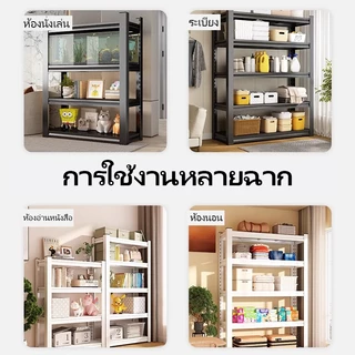 ชั้นวางของ เหล็กรีดเย็น ขนาด 3/4/5/6ชั้น ถอดออกได้