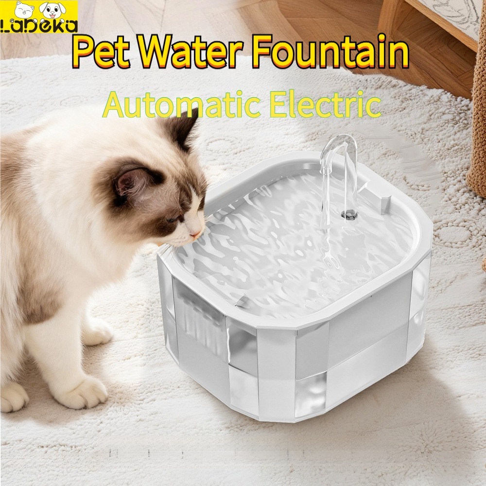 ตู้กดน้ําสัตว์เลี้ยงน้ําหมุนเวียนอัตโนมัติพร้อมตัวกรองและปั๊มเงียบพิเศษเหมาะสําหรับแมวและสุนัขน้ําพุดื่ม 1.5ล