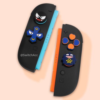 Pokémon Koffing Gastaly Design Switch Rocker Caps Set - ทรงก…