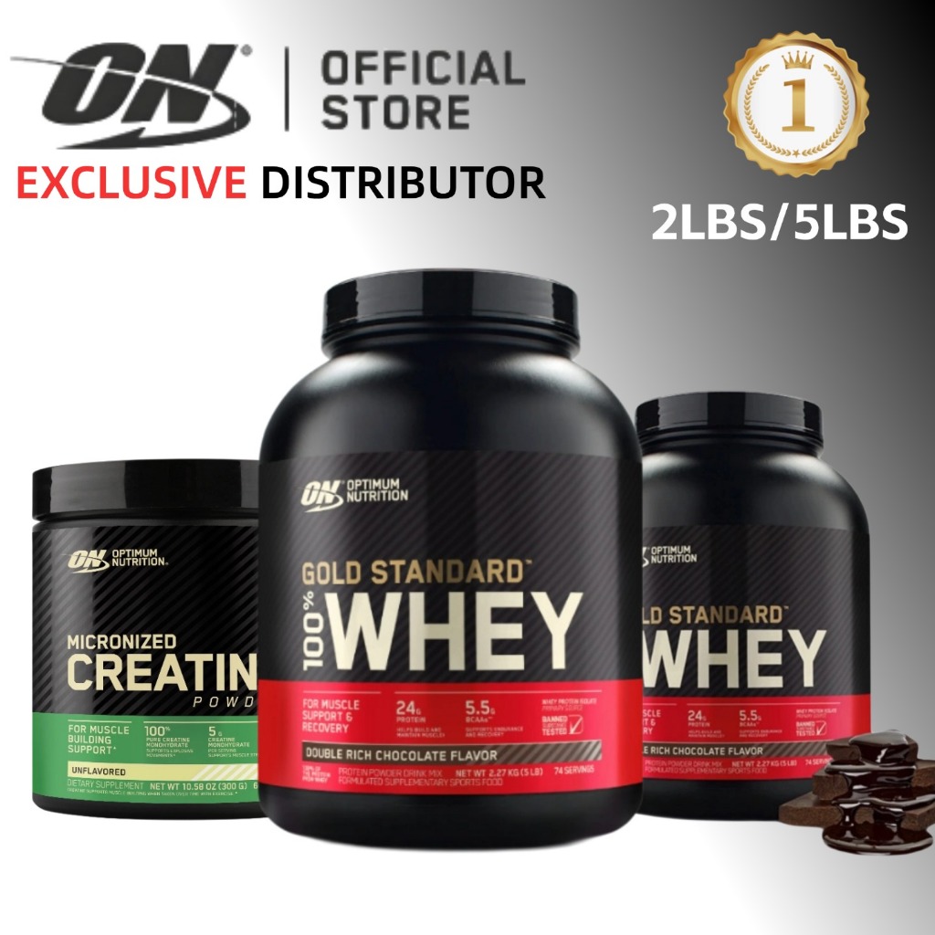 Optimum Nutrition Gold Standard 100 เวย์โปรตีน 2lbs/5lbs - โปรตีนคุณภาพสูง 24g, 5.5g BCAAs