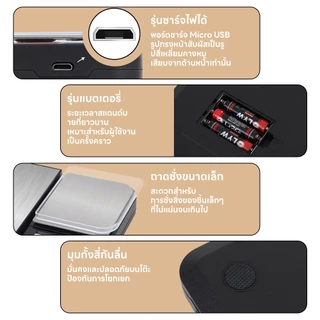 INSMART เครื่องชั่งอาหาร 10kg/1g-500g/0.01g เครื่องชั่งอาหาร 2 ชั้น ตาชั่งดิจิตอล ความแม่นยำสูง