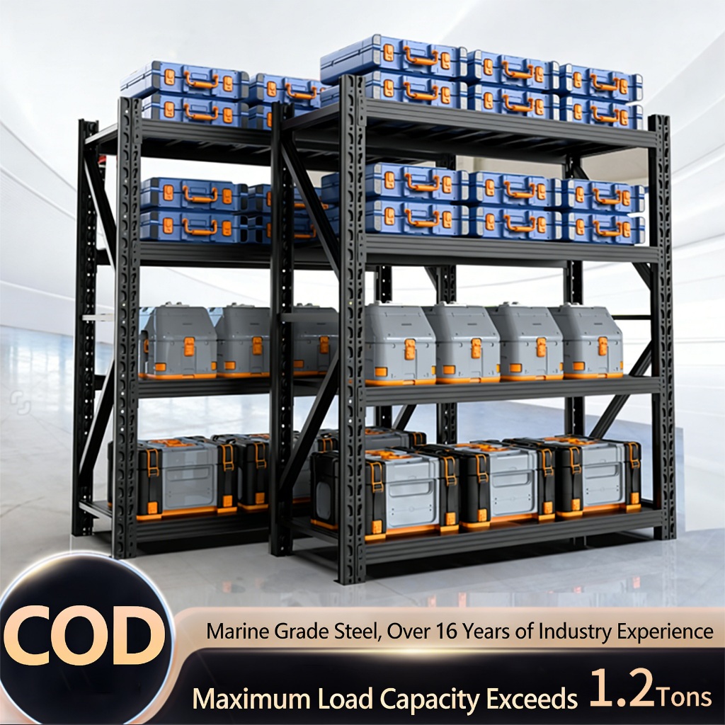 KING GLOBAL ชั้นวางชั้นเก็บของ 1200KG โกดังเก็บของ ชั้นเหล็กหลายชั้น