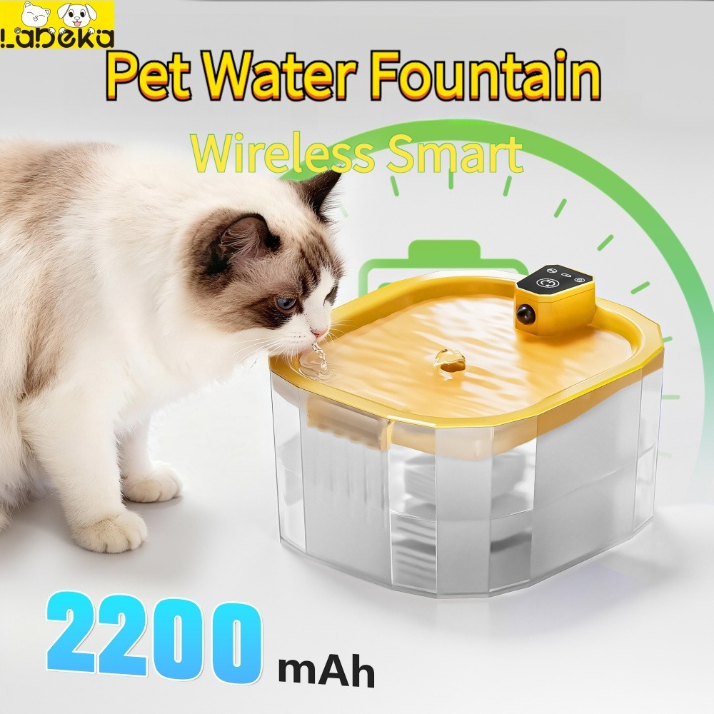 WF02-ตู้น้ําอัจฉริยะสําหรับสัตว์เลี้ยง,ความจุ 1.5 ลิตรน้ําหนักเบาสะดวก,น้ํากรองการไหลเวียนอัตโนมัติที่เงียบสงบเป็นพิเศษ,สากลสําหรับแมวสุนัข,ทําให้สัตว์เลี้ยงตกในความรักพร้อมน้ําดื่ม
