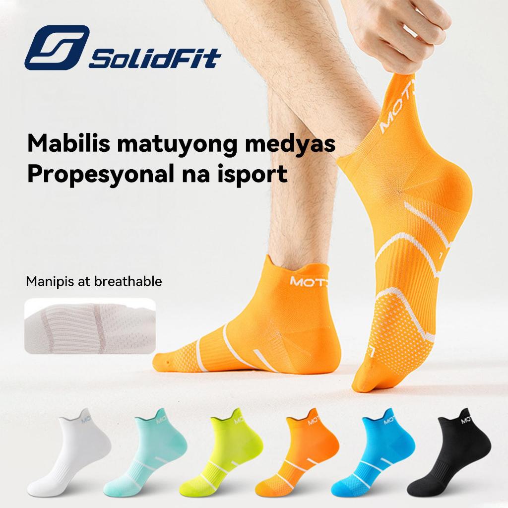 SolidFit SOCK ULTRA SPORT SHADOW LOW ถุงเท้าข้อสั้น สำหรับออกกำลัง เล่นกีฬา วิ่ง ใส่กระชับ คล่องตัว ทนทาน