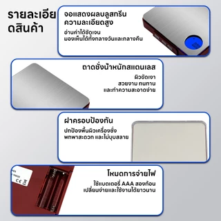 INSMART เครื่องชั่งเครื่องประดับ 500g/0.01 ความแม่นยําสูง พกพาได้ หน้าปัดสแตนเลส