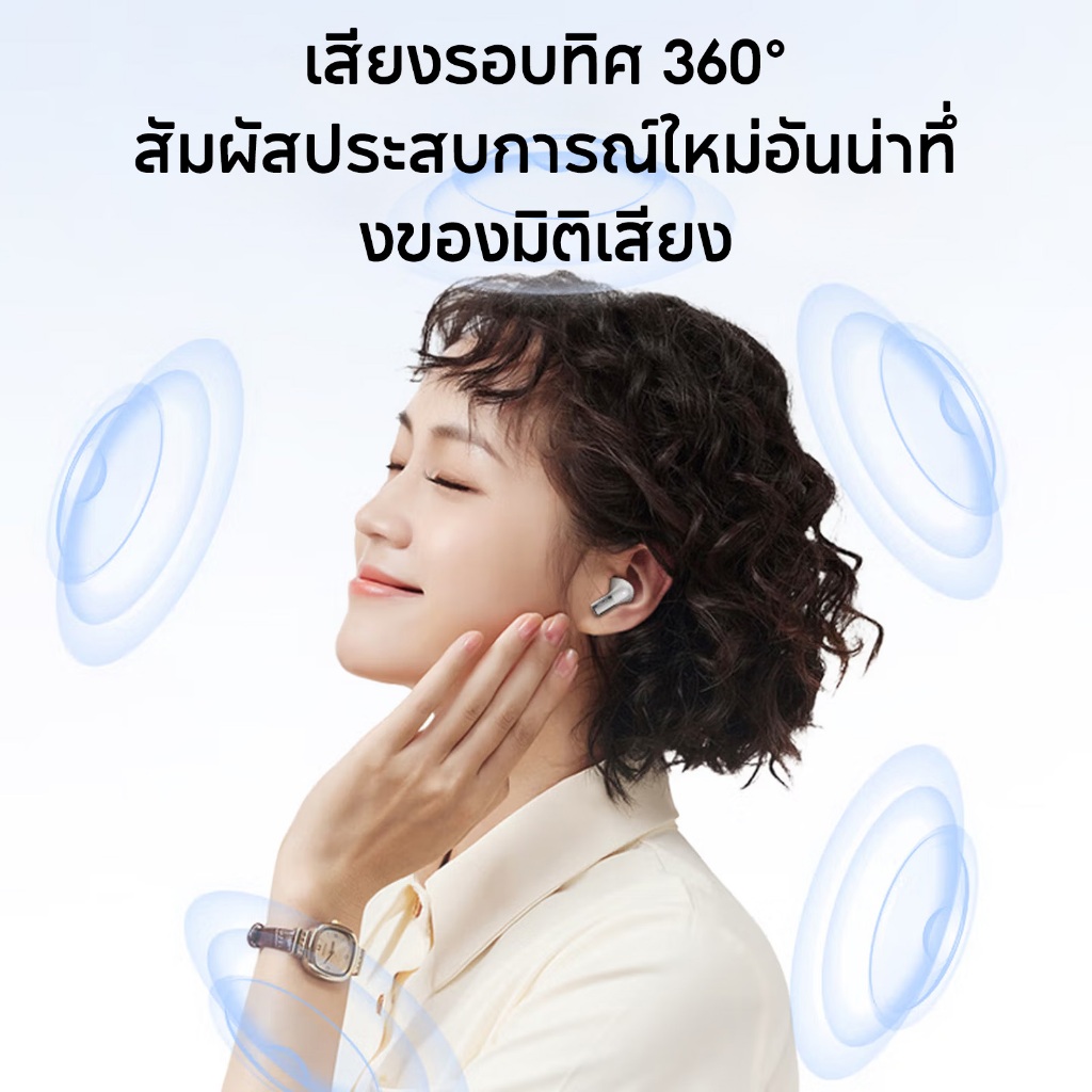 หูฟังบลูทูธ PHILIPS TAT3569 True Wireless In-Ear ANC หูฟังตัดเสียงรบกวนหูฟังซับวูฟเฟอร์ HD Calling หูฟังไร้สาย ราคา ถูกที่สุด ดีลบีเคเค แกลเลอรีภาพที่ 9