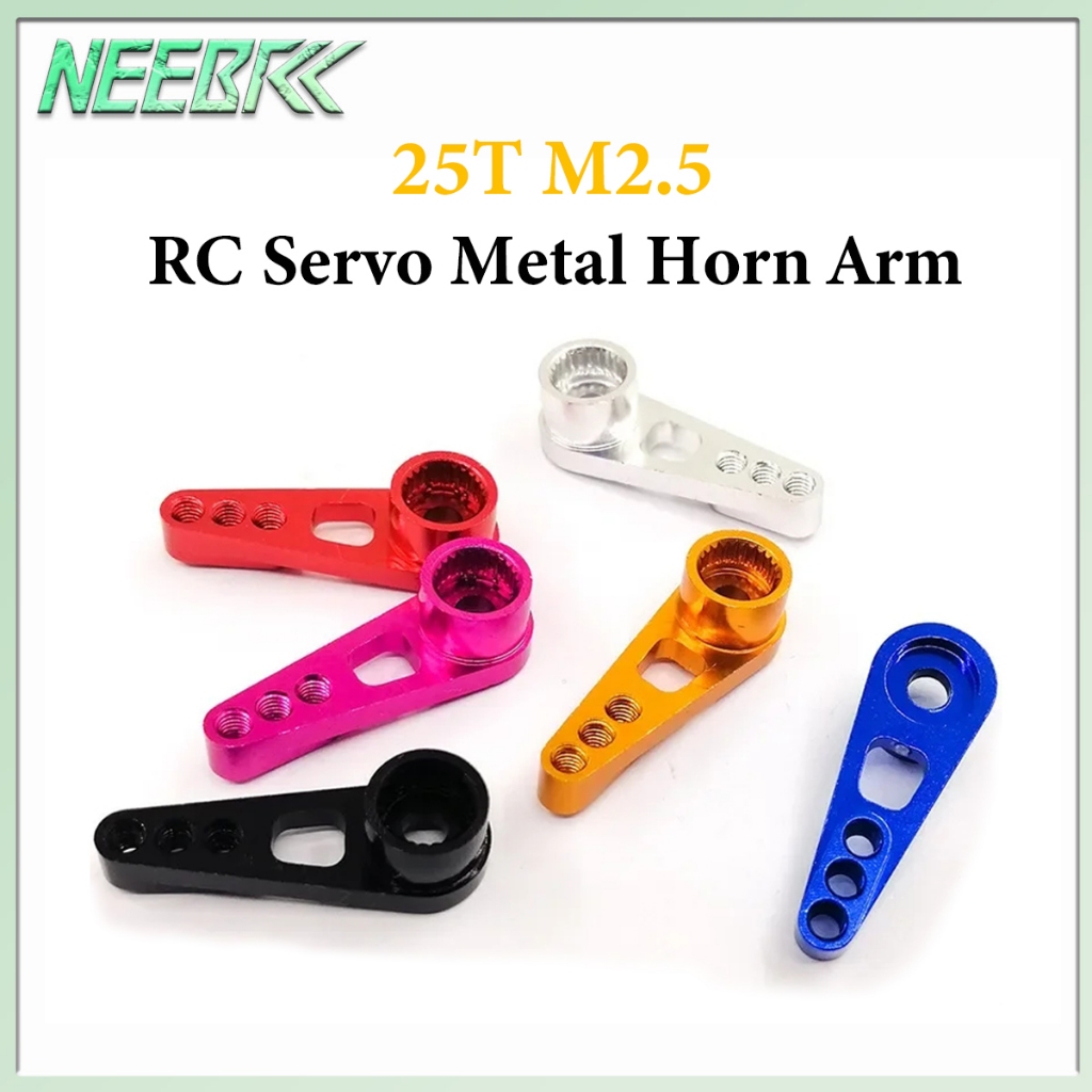 25T M2.5 โลหะ RC Servo Horn Arm สําหรับ RC รถเรือหุ่นยนต์ Wltoys 12428 A959 L929 MN78 MN82 MN168 MN9