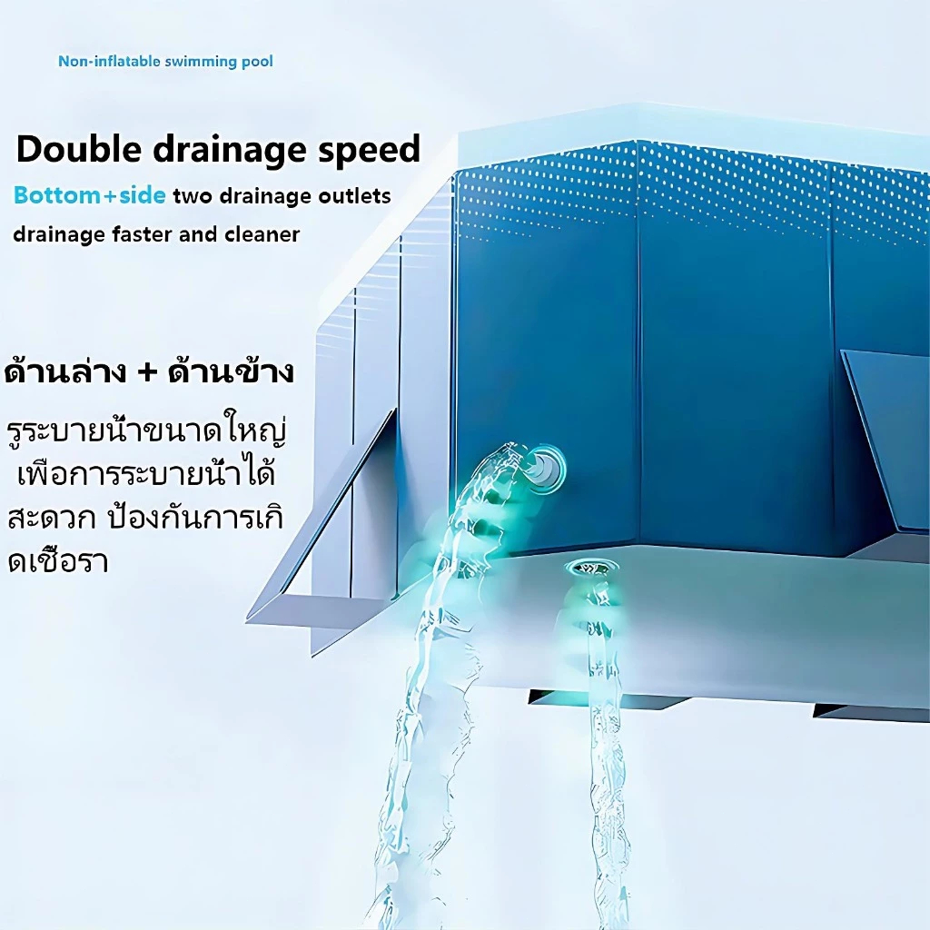 Beige สระว่ายน้ำพับได้ PVC หนา 4 ชั้น กันรั่ว ไม่ต้องเป่าลม ขนาดใหญ่ สำหรับเด็กและผู้ใหญ่ - รูปที่ 6