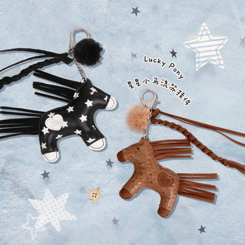 Vanwalk Keyring ออกแบบน่ารัก สำหรับกระเป๋าและกุญแจ