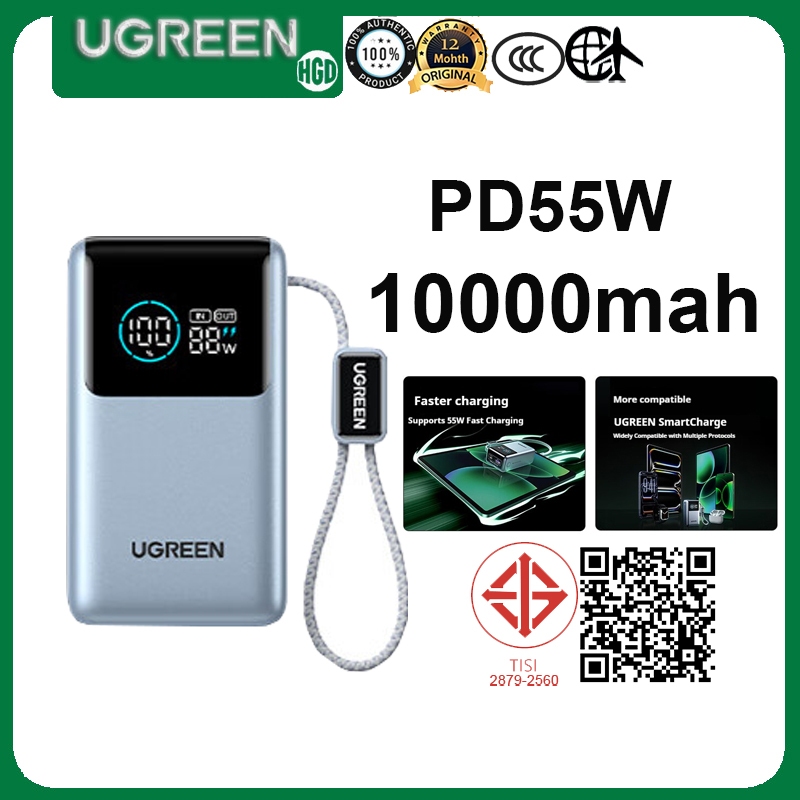 UGREEN 10000mAh PD 55W Powerbank พร้อมสาย Fast Charging Portable Power Bank