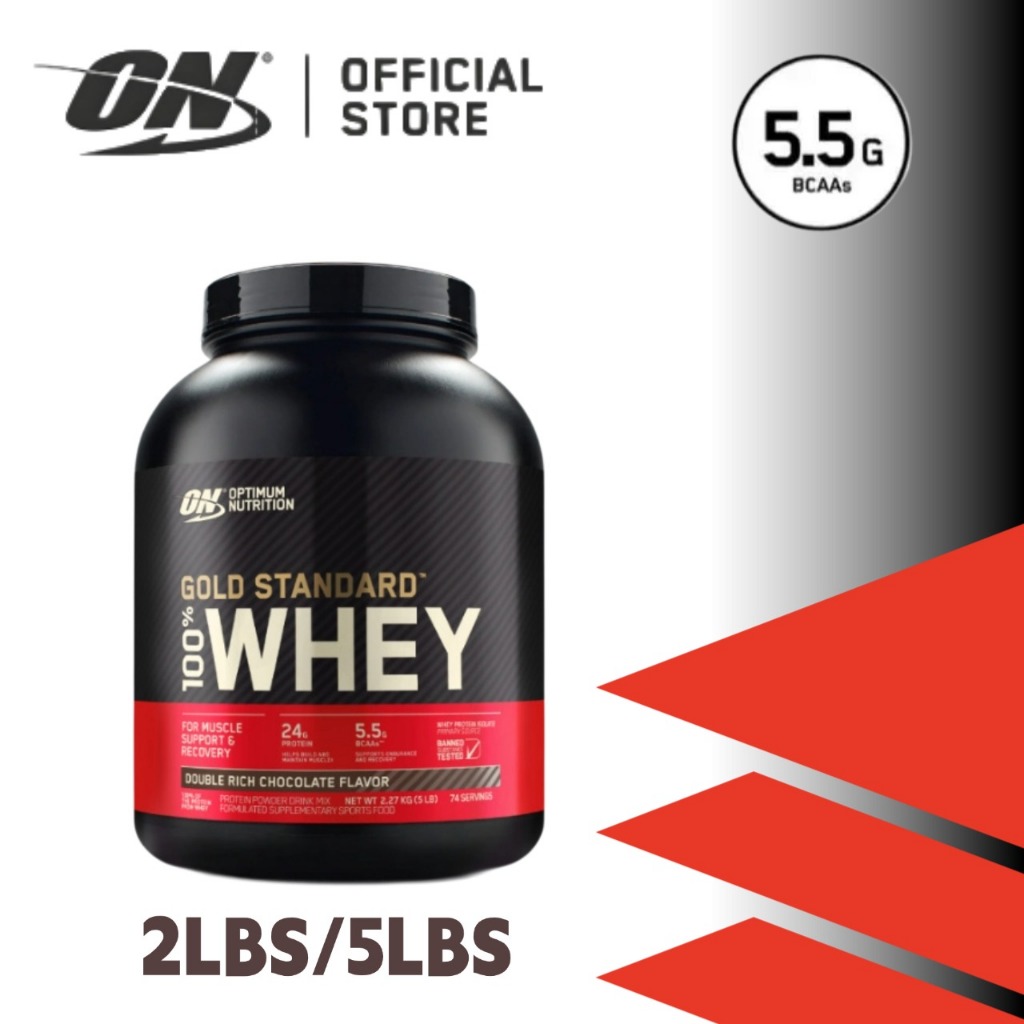 Optimum Nutrition Gold Standard Whey Protein 2lbs/5lbs,ซ่อมกล้ามเนื้อ
