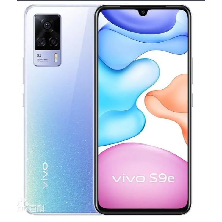 Vivo S9e (12+256) สมาร์ทโฟน 5G Global Edition - โทรศัพท์มือสอง ใหม่ 95%