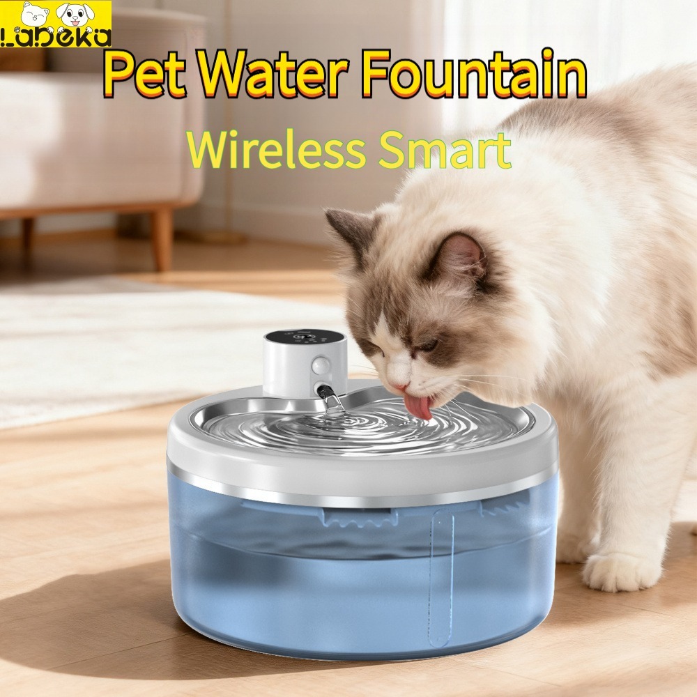 เครื่องจ่ายน้ําสัตว์เลี้ยงอัจฉริยะไร้สายน้ําหมุนเวียนอัตโนมัติพร้อมเซ็นเซอร์และปั๊มน้ํากรองการดําเนินงานเงียบเหมาะสําหรับแมวและสุนัข 2.5ล