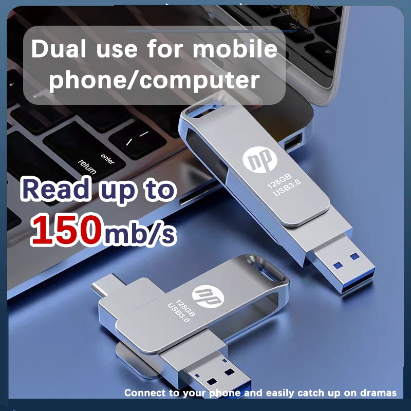 Hp OTG pendrive 1TB type-c USB dual pendrive OTG USB แฟลชไดรฟ์ Andriod iPhone 15