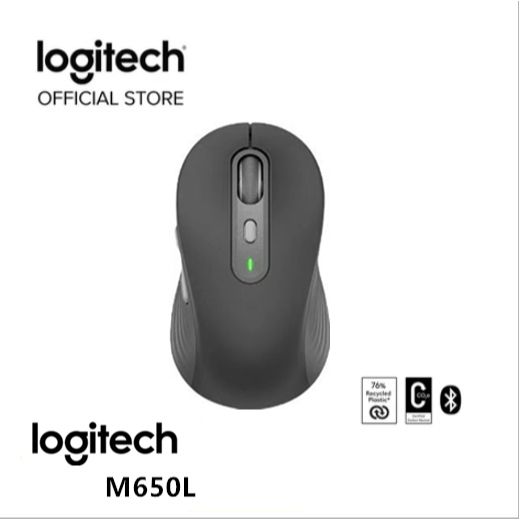 เมาส์เฉพาะสํานักงาน Logitech M650L/M750 เงียบสุดๆ นุ่มสบาย