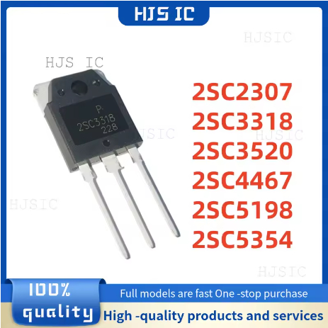 5PCS ใหม่ 100% คุณภาพ 2SC2307 2SC3318 2SC3520 2SC4467 2SC5198 2SC5354 TO-3P C2307 C3318 C3520 C4467 