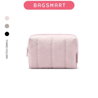 BAGSMART Quilted Makeup Bag Puffy Cushion Cosmetic Pouch Wid…