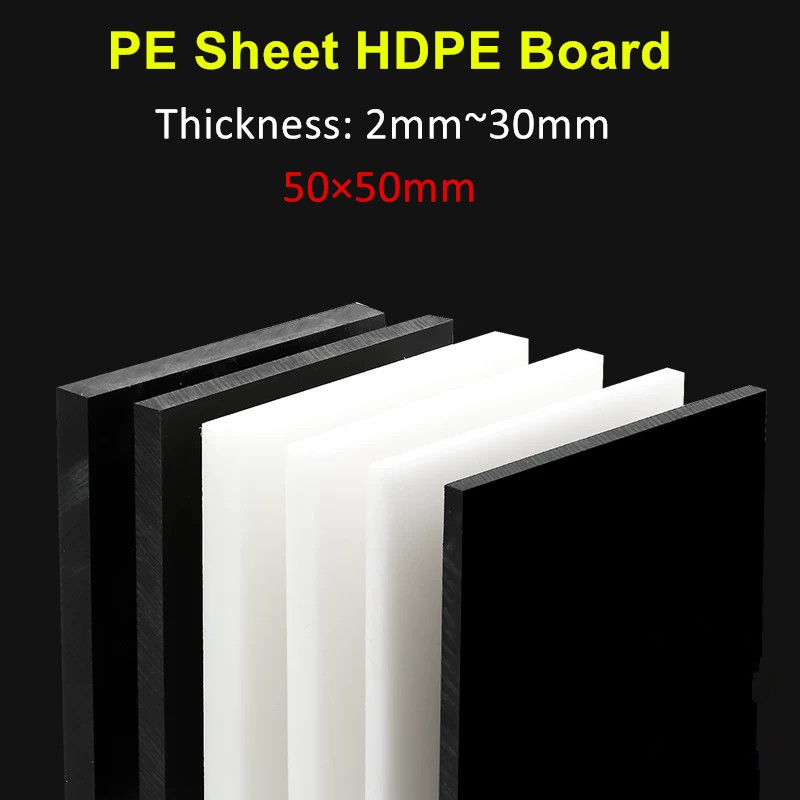 50 แผ่น HDPE/UPE/PE หนา 2 มม. ถึง 30 มม.- สีขาวและสีดํา, แผ่นบอร์ดโพลีเอทิลีนทนต่อการสึกหรอ