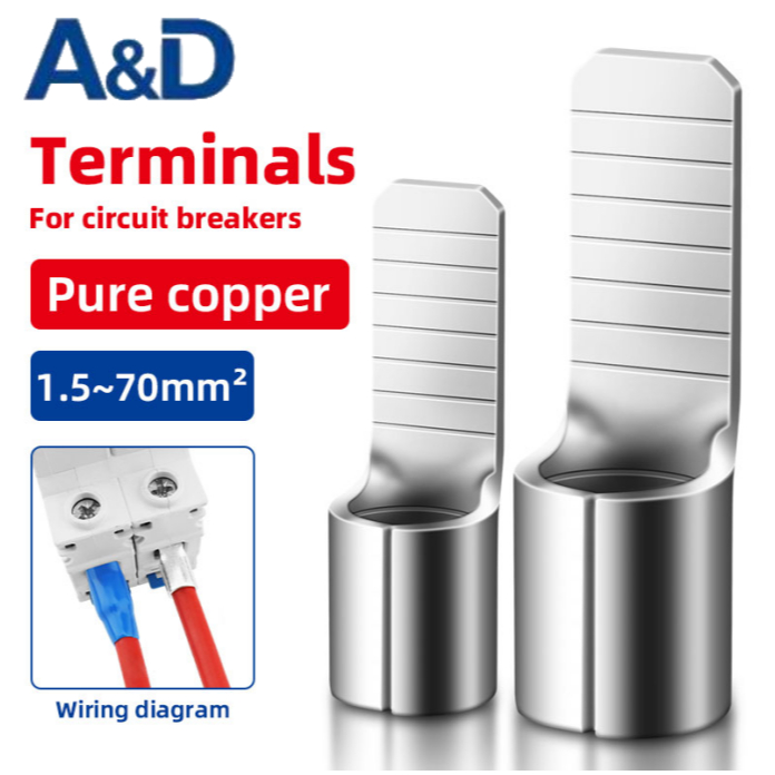 A&D หางปลาต่อเบรกเกอร์ แบบเปลือย รุ่น C45 สำหรับสายไฟ  1.5/2.5/4/6/10/16/25~70mm2