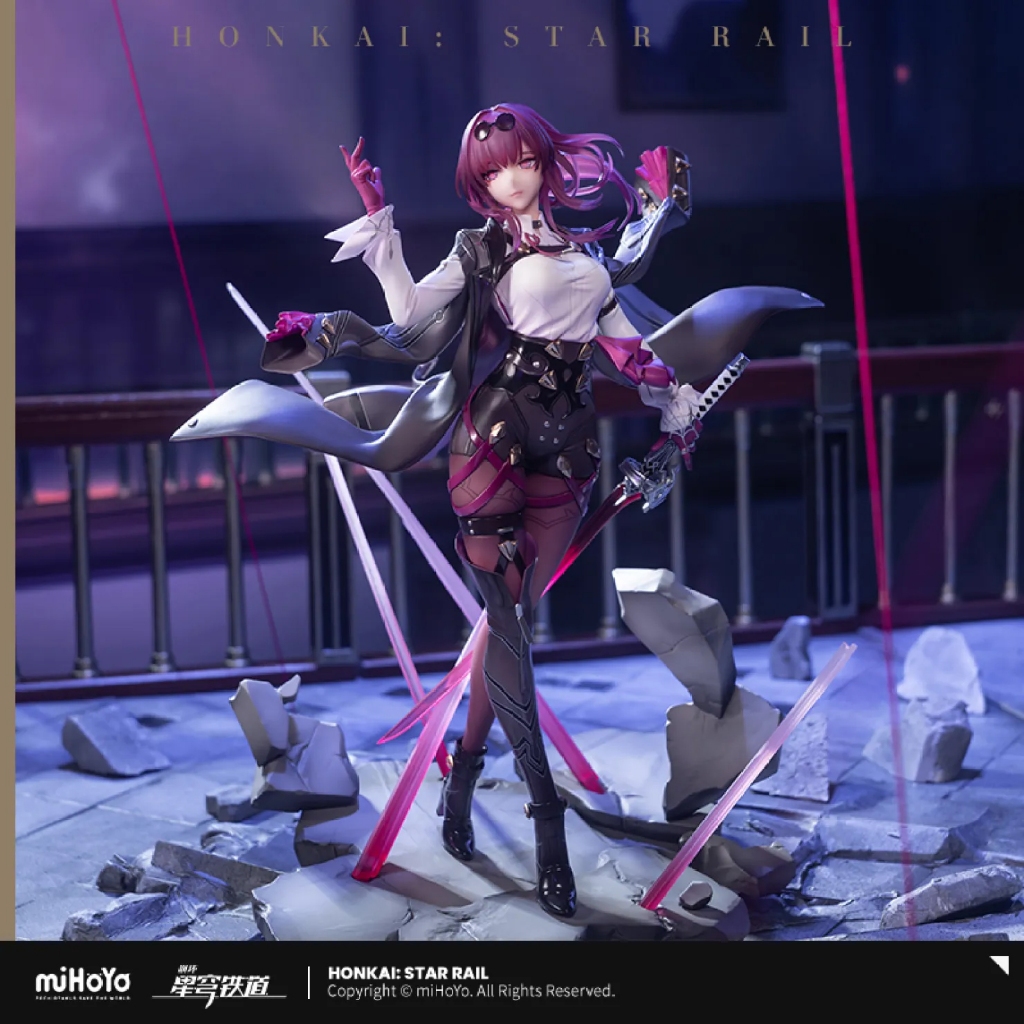 [miHoYo/Honkai: Star Rail] Kafka 1/7 Scale Figure Miha Tour/Collapse: Star Rail Merchandise Kafka