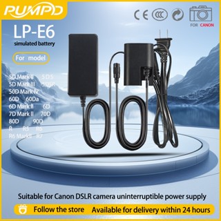 PUMPD LP-E6 แบตเตอรี่ปลอมอะแดปเตอร์ไฟภายนอกสําหรับ Canon EOS…