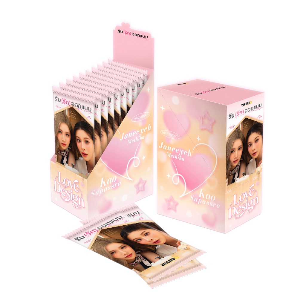 FUNCINATING X LOVE DESIGN การ์ดสะสม -1 ชิ้น