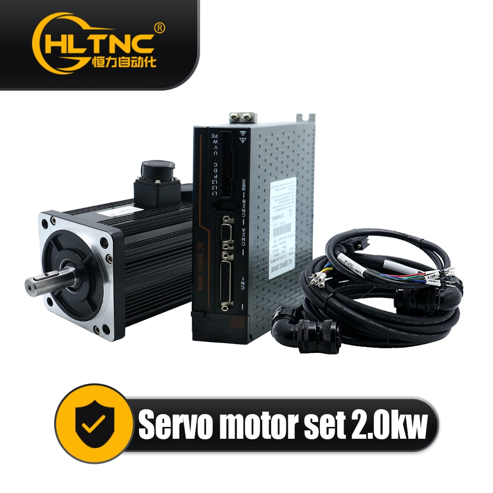 HLTNC 2.0KW 130 เซอร์โวมอเตอร์ 130ST-M07725 7.7N.m 1100ozin MAX22N.m 220V 2500RPM + เซอร์โวไดรฟ์ T3D