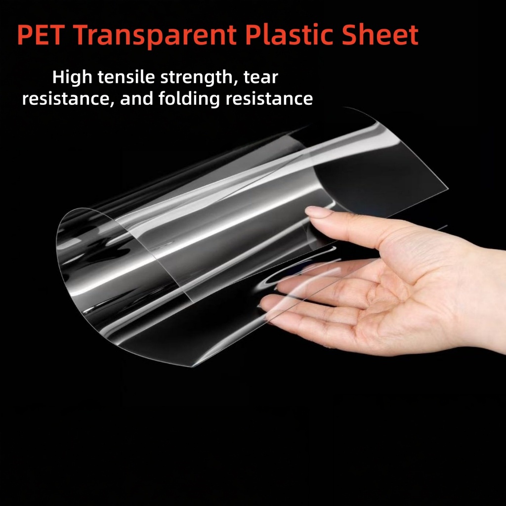 PET แผ่นพลาสติกใสม้วน 0.03-0.95mm3A4A5 ฉนวนกันความร้อนแผ่นฟิล์มทนอุณหภูมิสูง