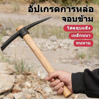 ค้อนสแตนเลส เล็ก กลางแจ้ง ขุดรากต้นไม้ แกะ จอบ เล็ก พกพา ค้อนน้ำแข็ง ค้อนข้าม