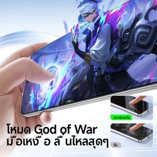 SmartDevil Dust-Free Chamber Quick ติดตั้ง HD กระจกนิรภัยสําหรับ Vivo X300/X300 Pro/X300s/X300 Ultra/X200S/S30 Pro Mini Full-Screen ใหม่ป้องกันการระเบิด Scratch-Resistant