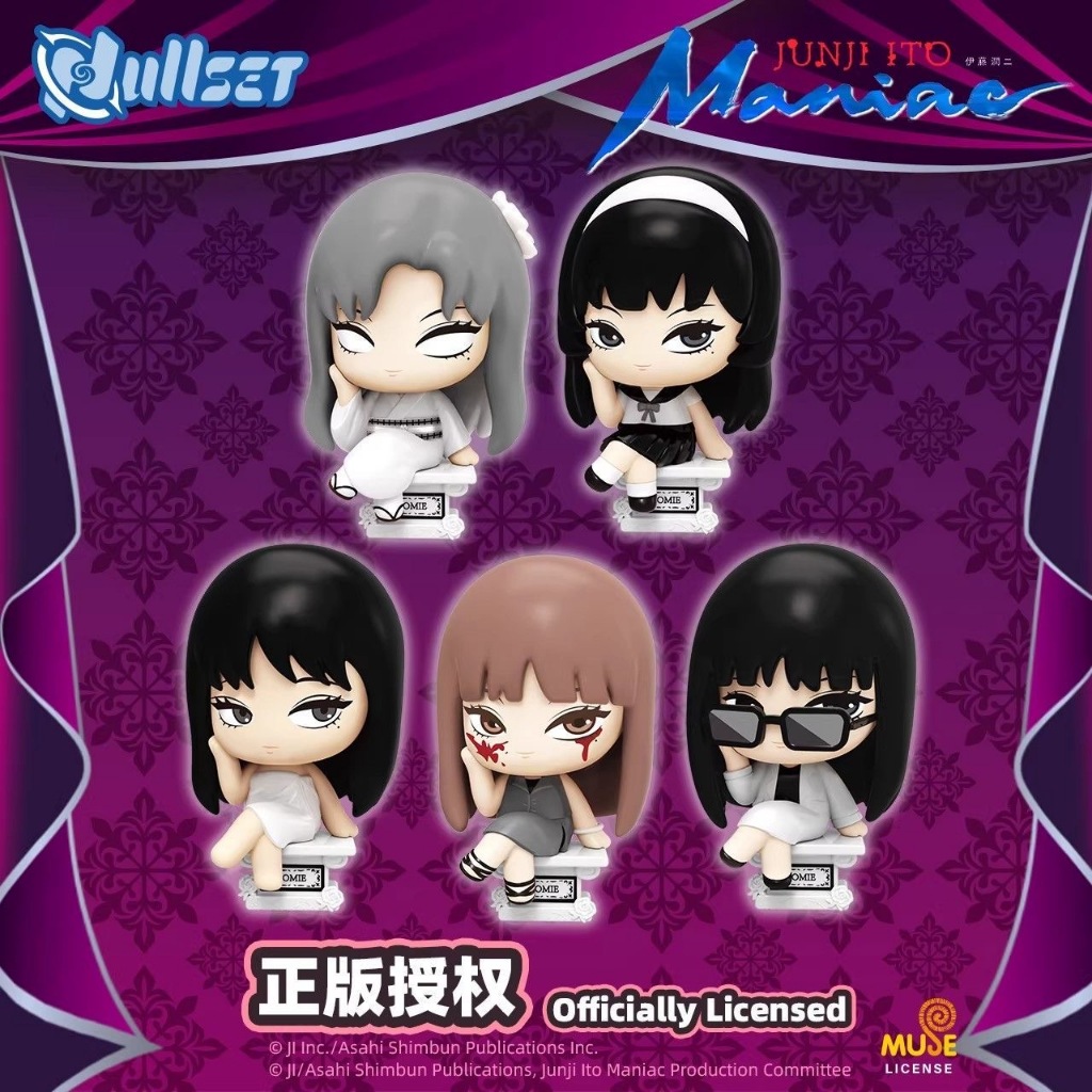 Nullset Junji Ito Maniac ของแท้ - Tomie Series PVC Blind Box (Kawakami Tomie) ของขวัญสะสม