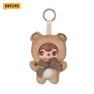 52TOYS POUKAPOUKA Me & l Vinyl Plush Blind Box Figure Toy